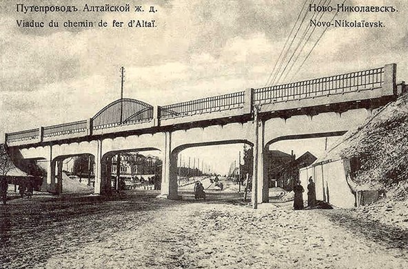железнодорожный мост